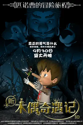 志村玲子在线