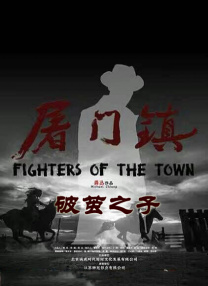 志村玲子在线